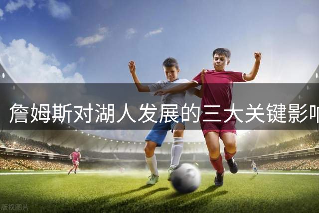 about image